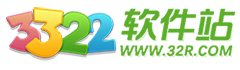 3322软件下载站-提供免费的电脑软件下载、手机应用下载、mac苹果软件下载